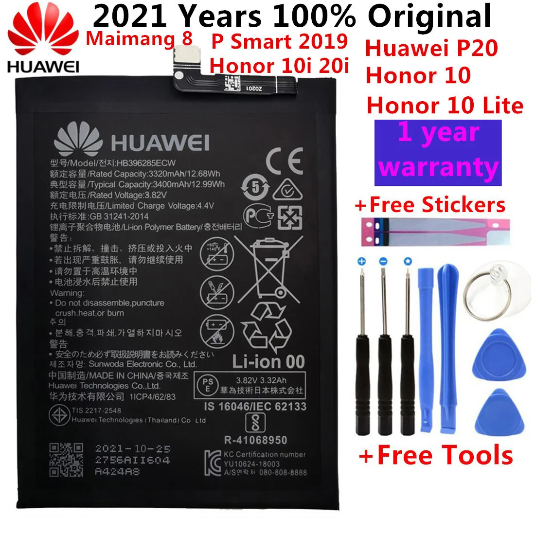 

100% оригинальный сменный аккумулятор Hua Wei HB396285ECW 3400 мАч для Huawei P20 Honor 10 /10 Lite 10i 20i, батареи