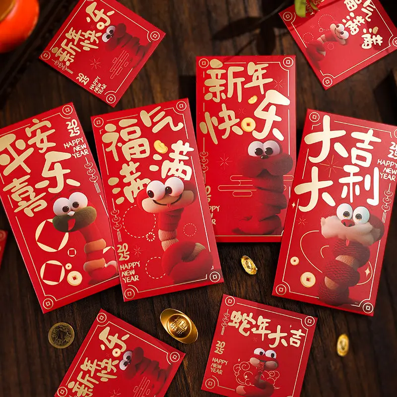 Красный конверт 2025 китайский Новый год 6 шт./10 шт. твердый бумажный золотой штамп