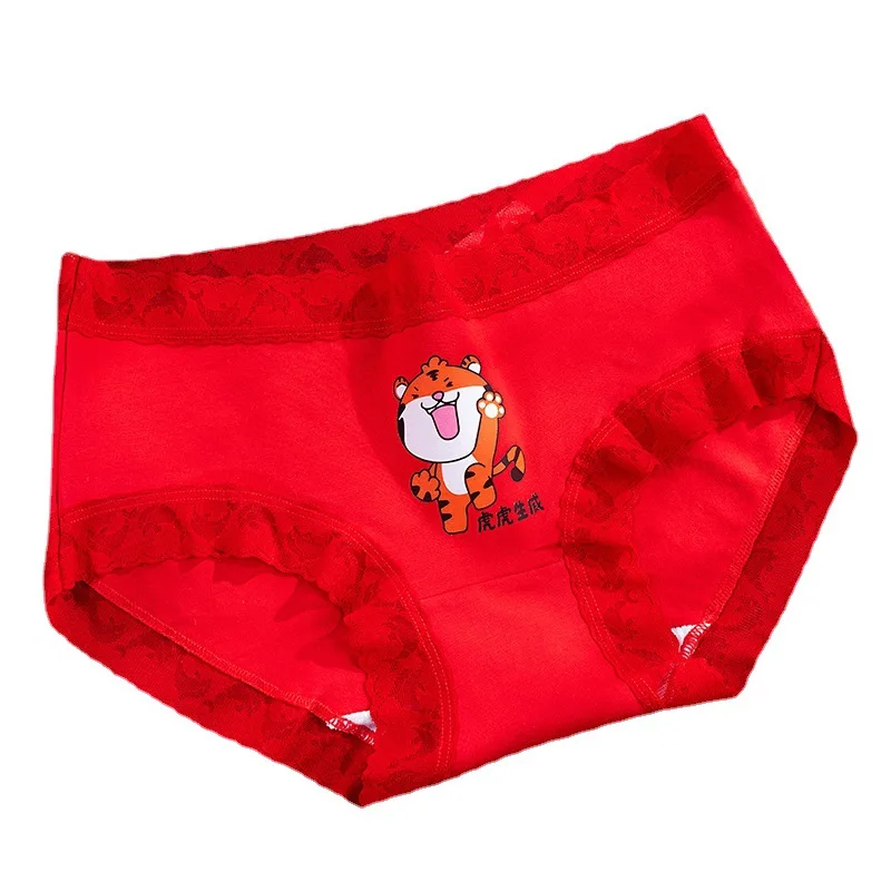 4 шт. женские хлопковые трусы с принтом тигра | Женская одежда