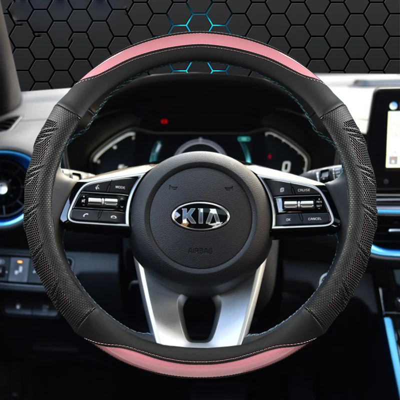 Фотоаксессуары для Kia K5 Optima 2016 2017 2018 Sportage KX5 2016-2018 2019 Niro 2017-2019