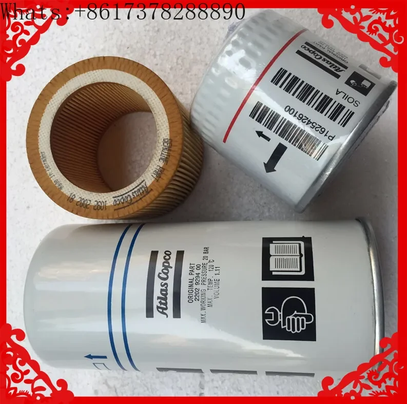 Воздушный компрессорный масляный фильтр Atlas GA7 2202929400 воздушный 1092200281 1625426100