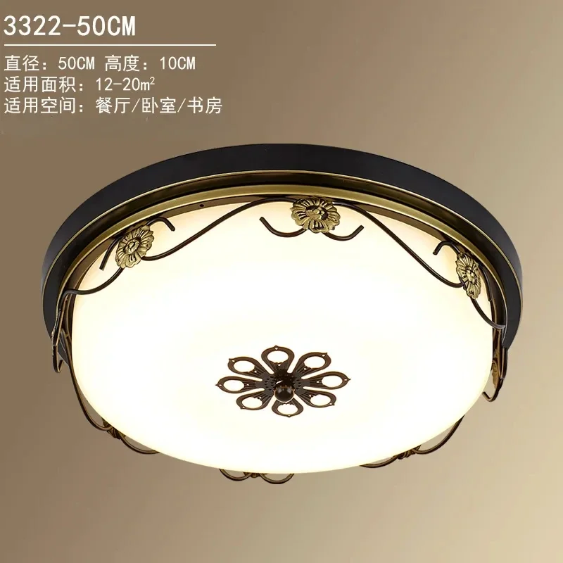 

Потолочный светильник CHUSUKRU в американском стиле