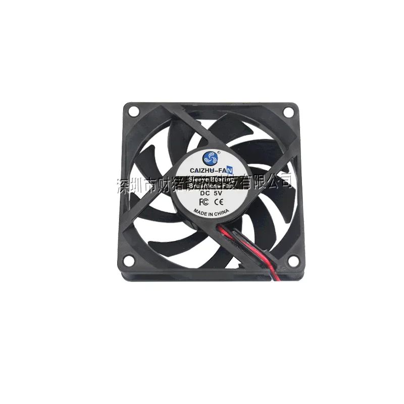 Материнская плата 70*70*15 мм CAIZHU-FAN New mute 7015 5 v USB line 12 и 24 7 CM/CM