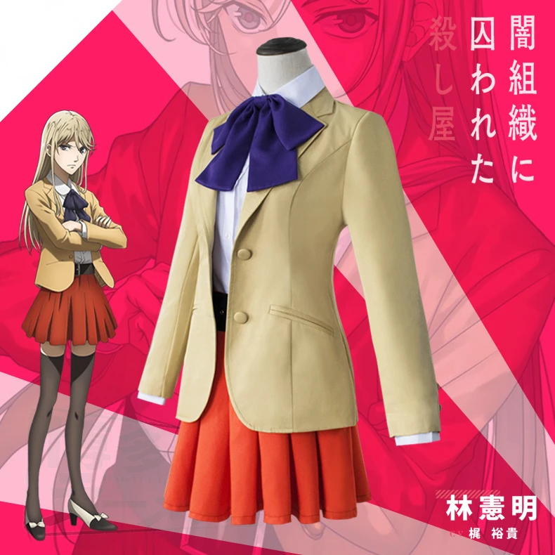 Hakata Tonkotsu Ramens Hentai