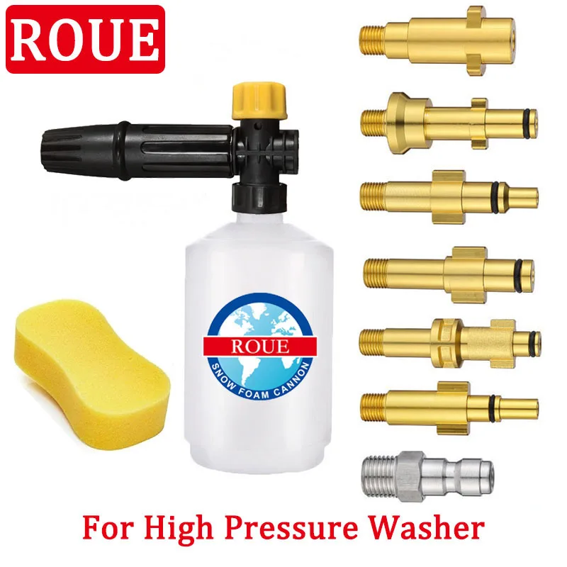 

Компрессионный распылитель, пенораспылитель для шлангов моек высокого давления Karcher Nilfisk Parkside