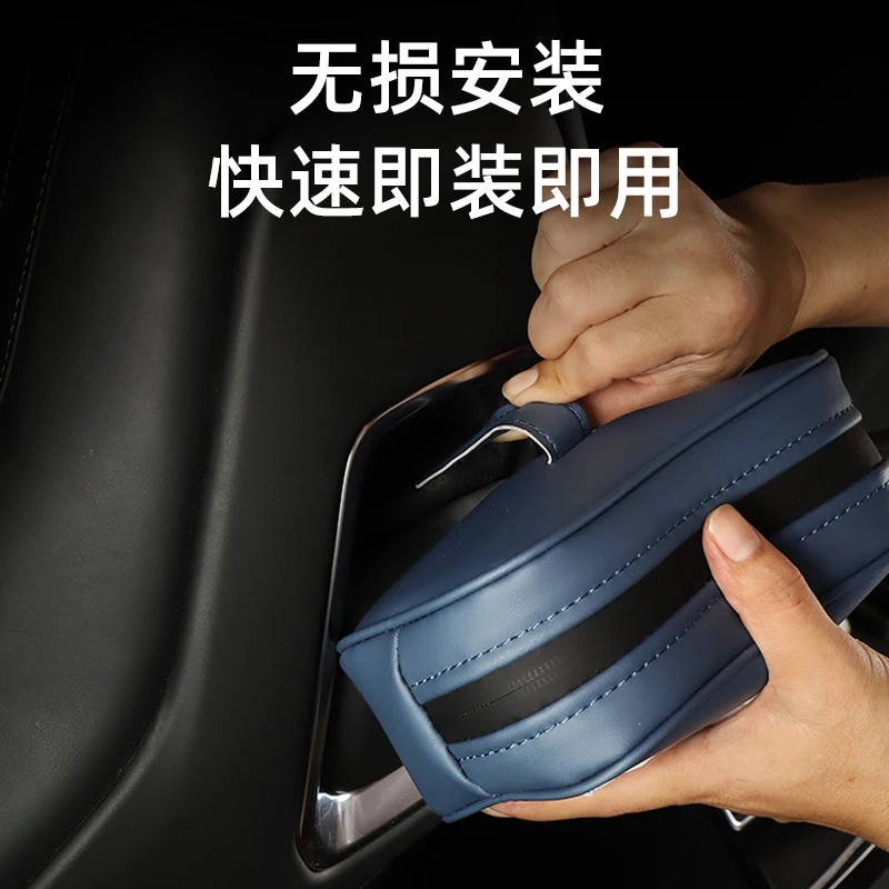 Для кожаного автомобильного крепления Zeekr 001
