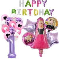 princess barbi 12inch latex balloon barbiee girl birthday foil ballon letter banner kid party supplies baby shower wedding decor