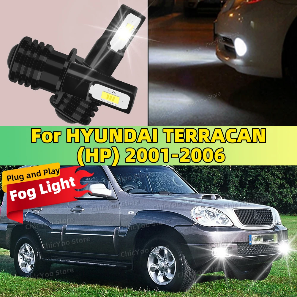 

Для HYUNDAI TERRACAN HP 2001 2002 2003 2004 2005 2006, светодиодные противотуманные фары, автомобильные передние противотуманные фары, белые, 6000 К, высокая яркость