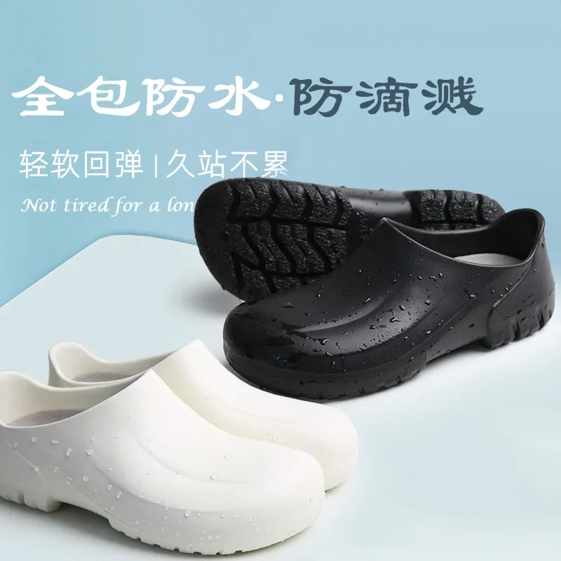 Мужская обувь шеф-повара нескользящая прочная водонепроницаемая снижение