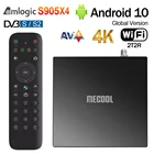 Приставка Смарт-ТВ MECOOL KT1, Android TV 10, DVB SS2, 2 + 16 ГБ, 2,4 ГГц