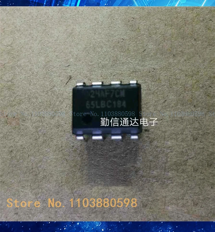 SN65LBC184P 65LBC184