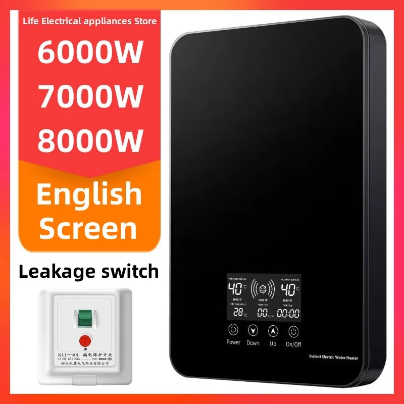 English Version Instant Heating Electric Water Heater Apartm