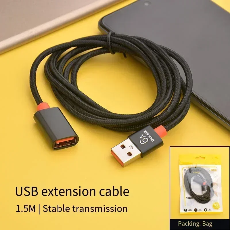 Высокоскоростной Удлинительный кабель USB 3 0 надежная гибкая и прочная