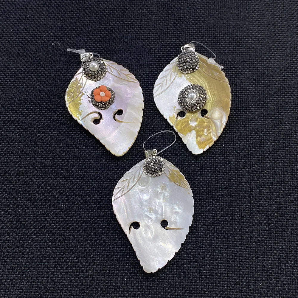 

Exquisite Natural Freshwater Shell Charm Pendant Leaf-shaped Mother-of-pearl Lady Necklace MakingDIYjewelry Earrings Accessories