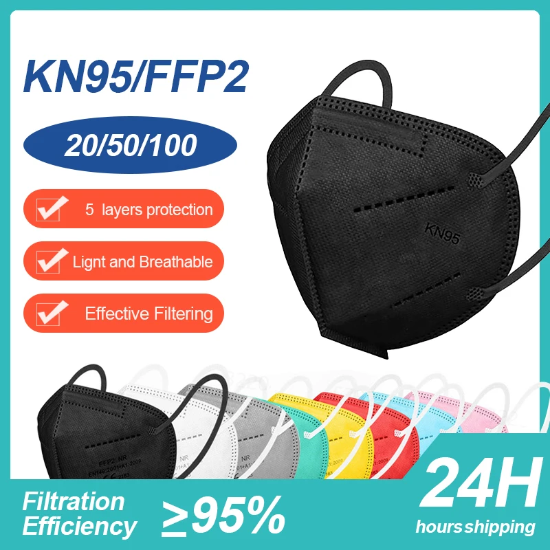 Маска FFP2 Kn95 для взрослых 5 слоев 10-200 шт. | Безопасность и защита