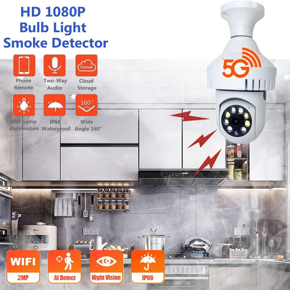 

5G Wifi IP Camera Smoke Alarm 2MP E27 Bulb Indoor Wireless Human Detect Night Vision Security Surveillance Cameras Fire Detector