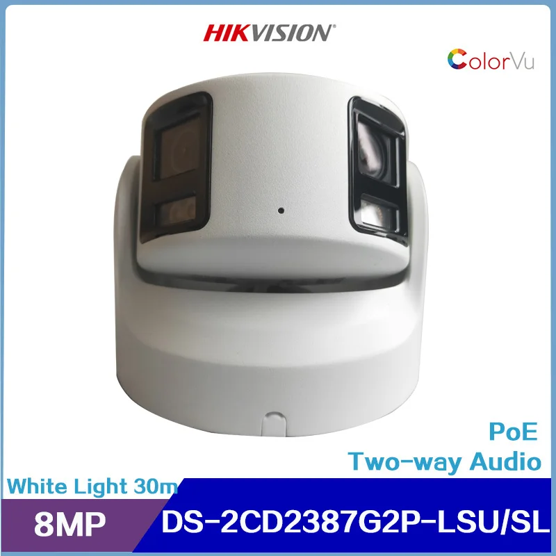 Ds 2cd2387g2p lsu sl c