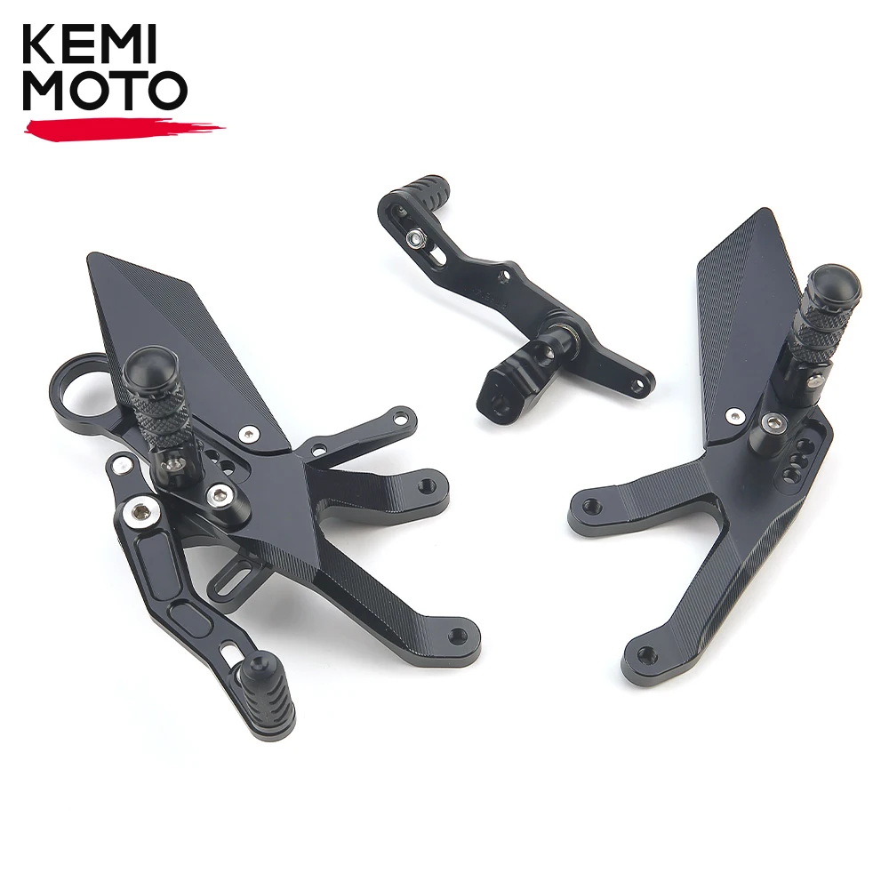Мотоциклетная увеличенная задняя педаль регулируемая часть рычаг переключения