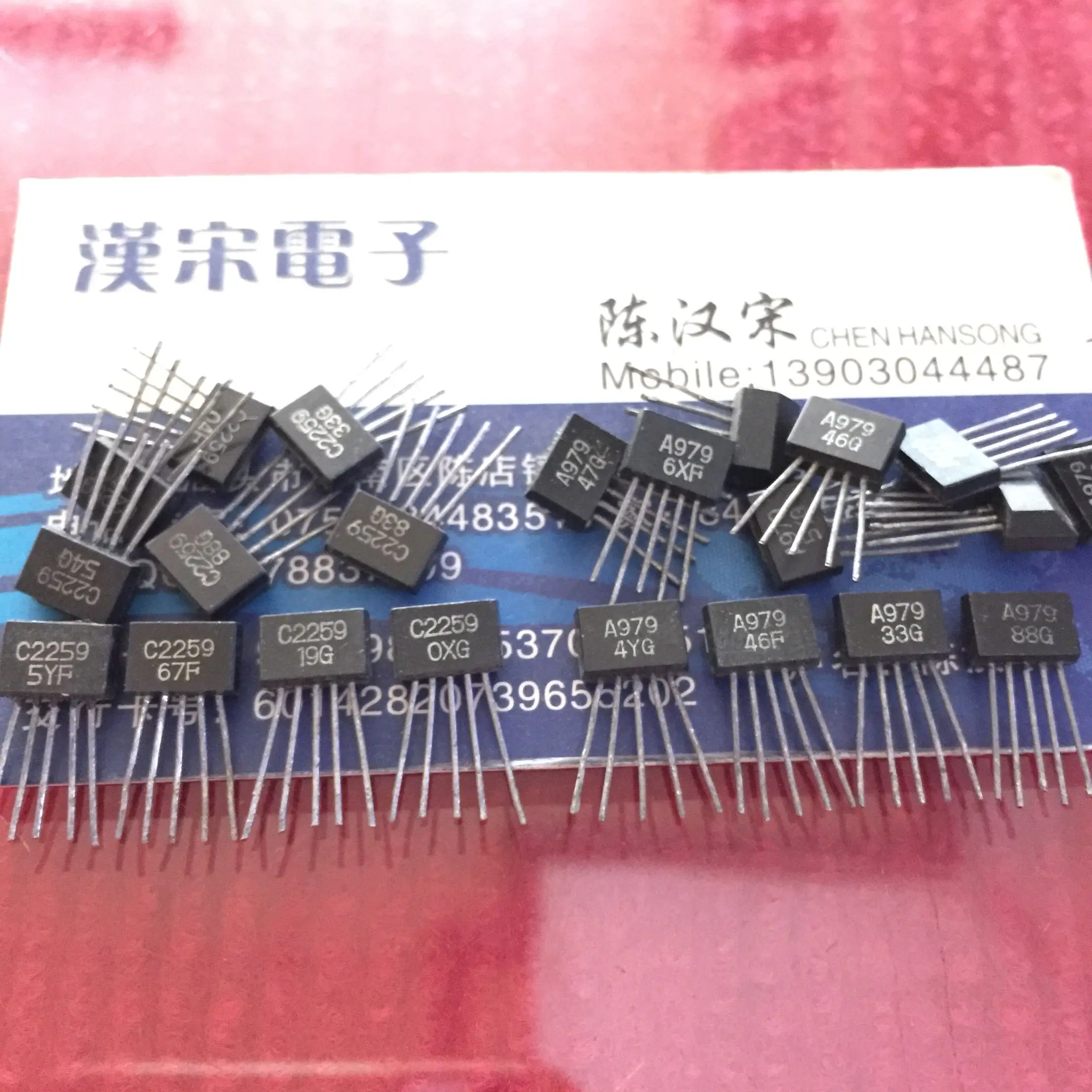 

Free shipping 2SA979 2SC2259 A979 C2259 20 5 pairs/package