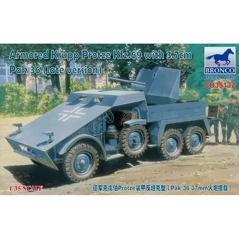 BRONCO CB35132 1/35 бронированный Krupp Protze Kfz.69 с 3 7 см Pak 36 (сторонняя версия) — набор