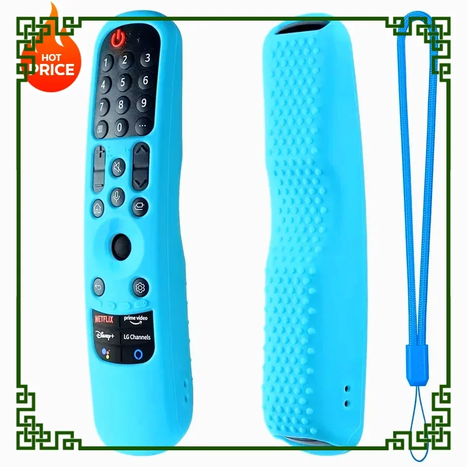 Для LG AN-MR21GC AN-MR21N Magic пульт дистанционного управления защитный мягкий чехол