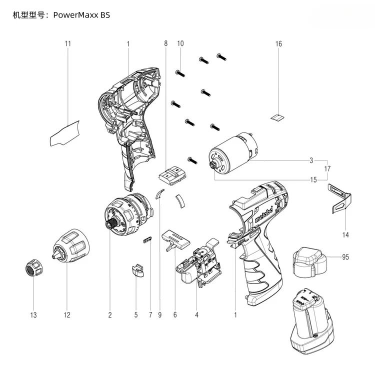 Быстросменная коробка передач PowerMaxxBS &amp BS Quick для электродрели стандартного