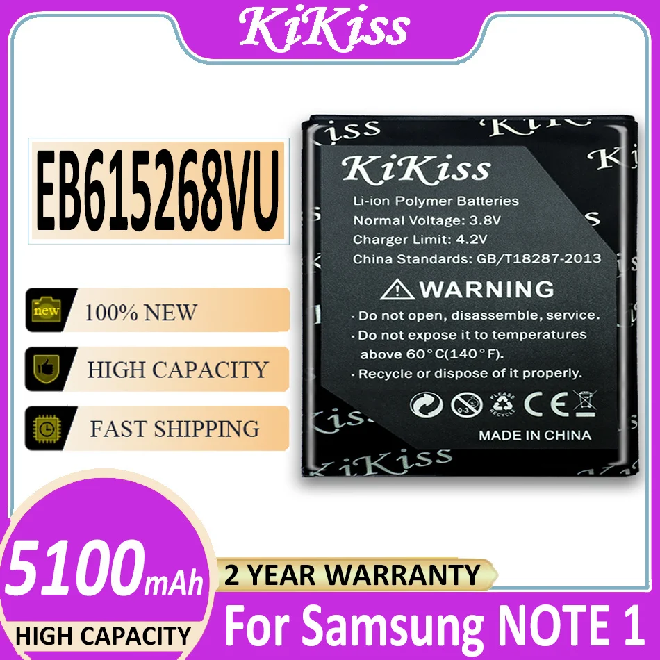 

EB615268VU 5100mAh Battery for Samsung Galaxy Note i9220 i9220 Note1 i889 GT-N7000 i9228 E160K E160S Phone Battery +Track NO.