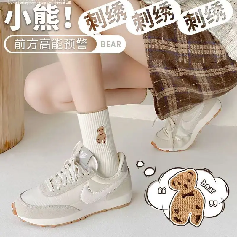 Teddy Bear Socks Kawaii Cute Women Socks Tube Socks Ins Trendy All-match Girls Student Socks Summer White Ladies Thin Socks