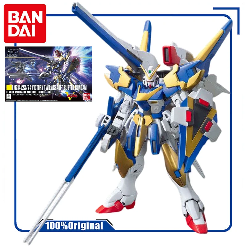 

Комплект игрушек для мальчиков Bandai HGUC V2, 1/144 аниме, игрушка в сборе