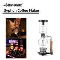 Кофеварка лабораторная#1