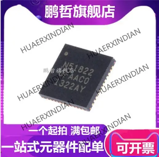 

10PCS New Original NRF51822-QFAA NRF51822