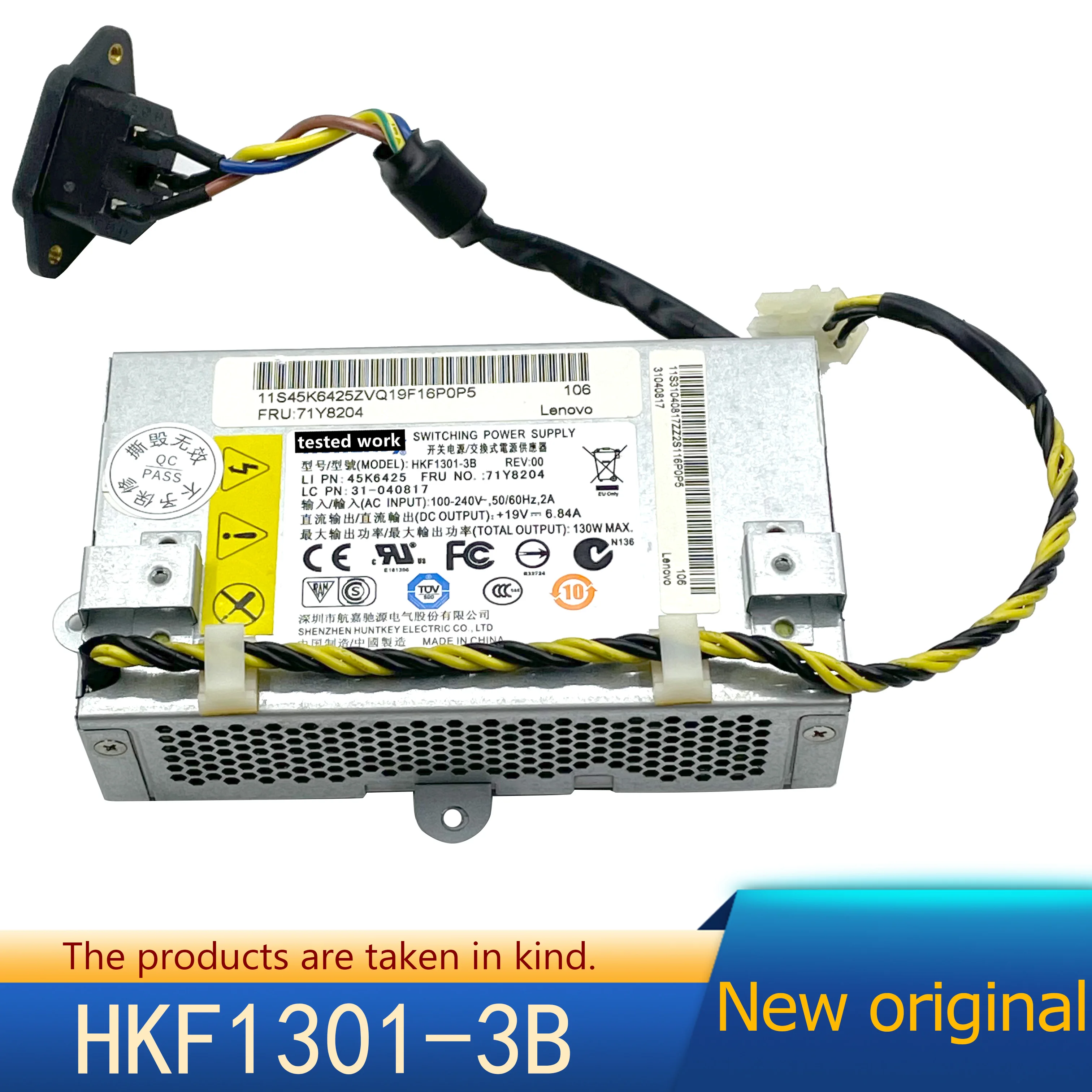 HKF1301-3B OT9002 ADP-130BF B 71Y8204 130W цельный блок питания для компьютера