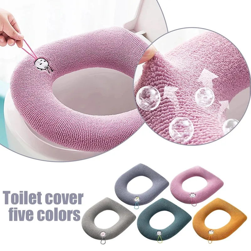 Чехол для унитаза Мягкий моющийся чехол биде
