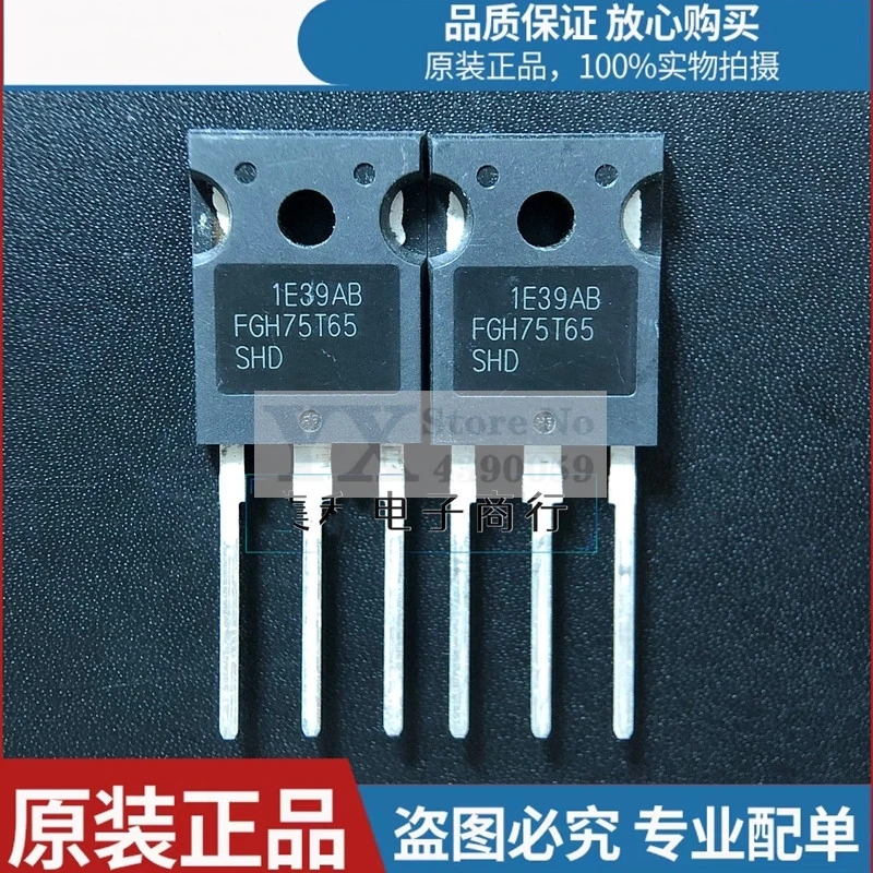 5 ���.-20 ���. ���ѧߧէѧ��ߧѧ� �ҧ�ڧ� ��ӧѧ���ߧѧ� �ާѧ�ڧߧ� FGH75T65SHD ���-247 650