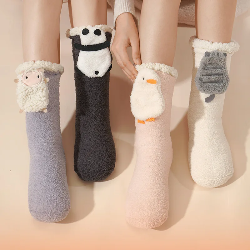 Girls Must Warm Foot Treasure Electric Heating Foot Warm Socks Cute 2022 New Indoor Heating Socks Heating Socks Winter Gift