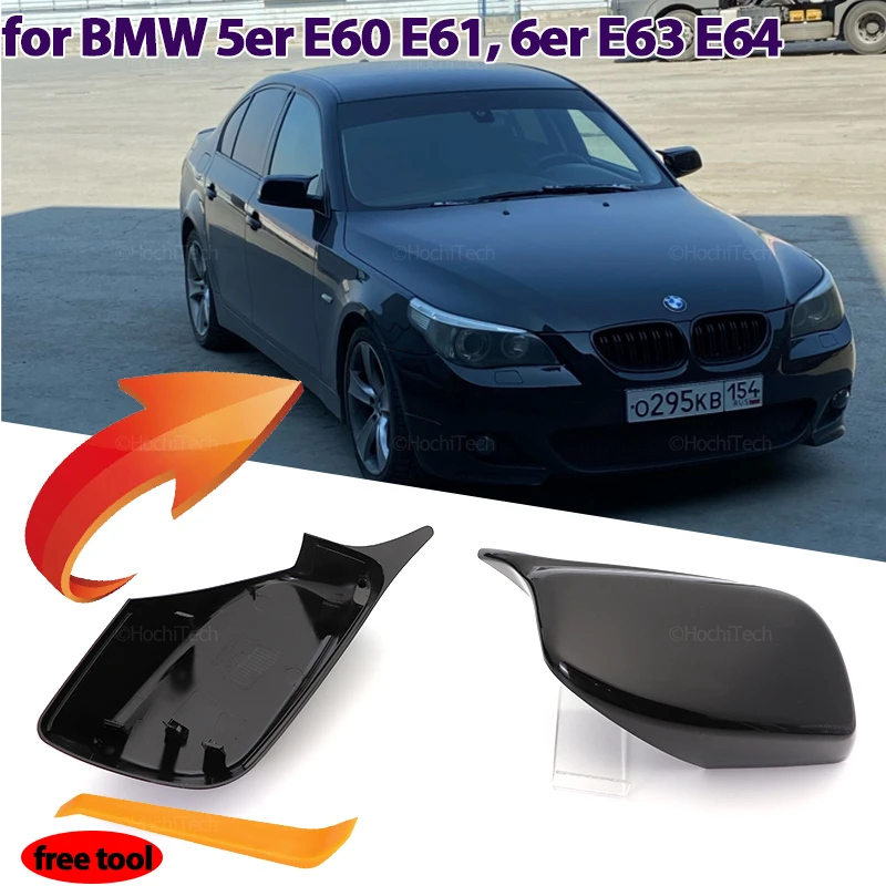 

2x Carbon Fiber Look Black Side mirror cover Replacement for BMW 5 Series E60 E61 E63 E64 2004-2008 520i 525i 528i 528xi 530i