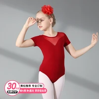ballet gymnastics clothes childrens dance clothing girls tights exercise clothes summer girls dancing clothes