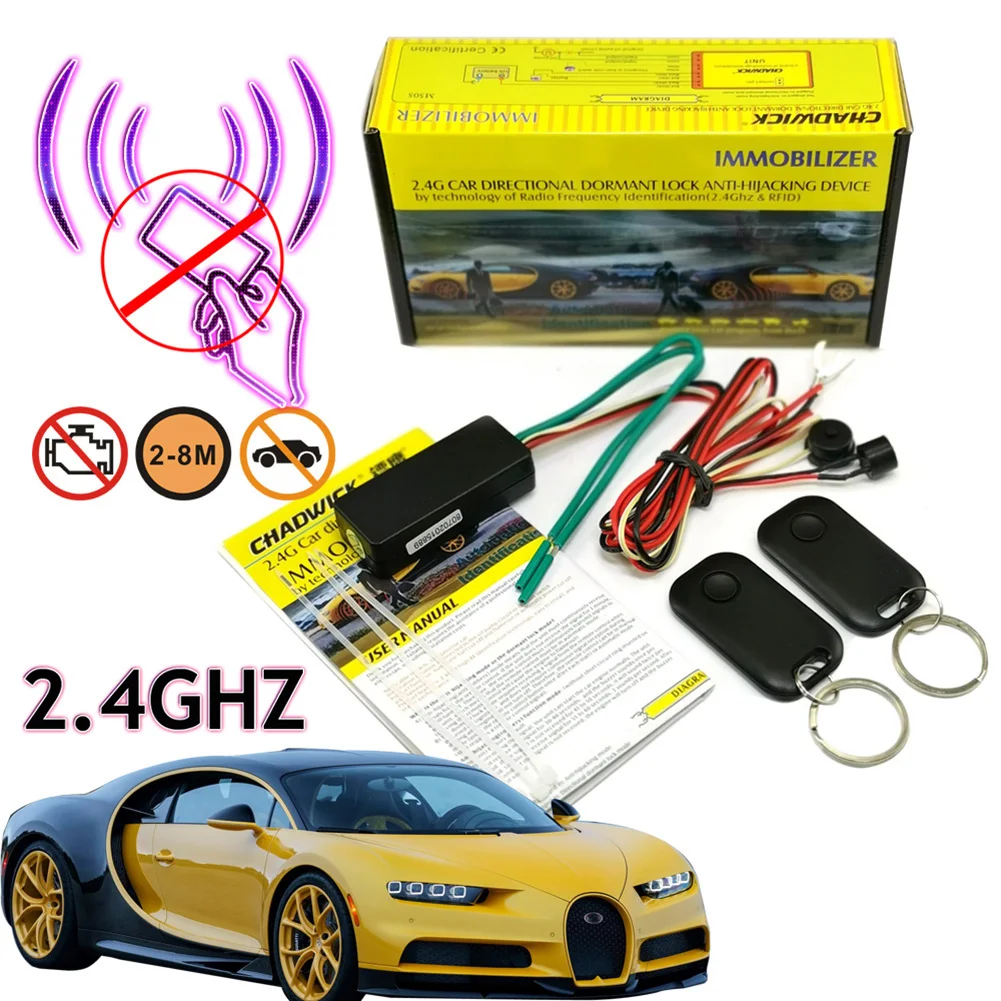 

RFID 2.4GHZ Wireless Immobilizer Car Engine Lock Anti-Hijacking Intelligent Circuit Cut Off Auto Unlock Device Auto Accessories