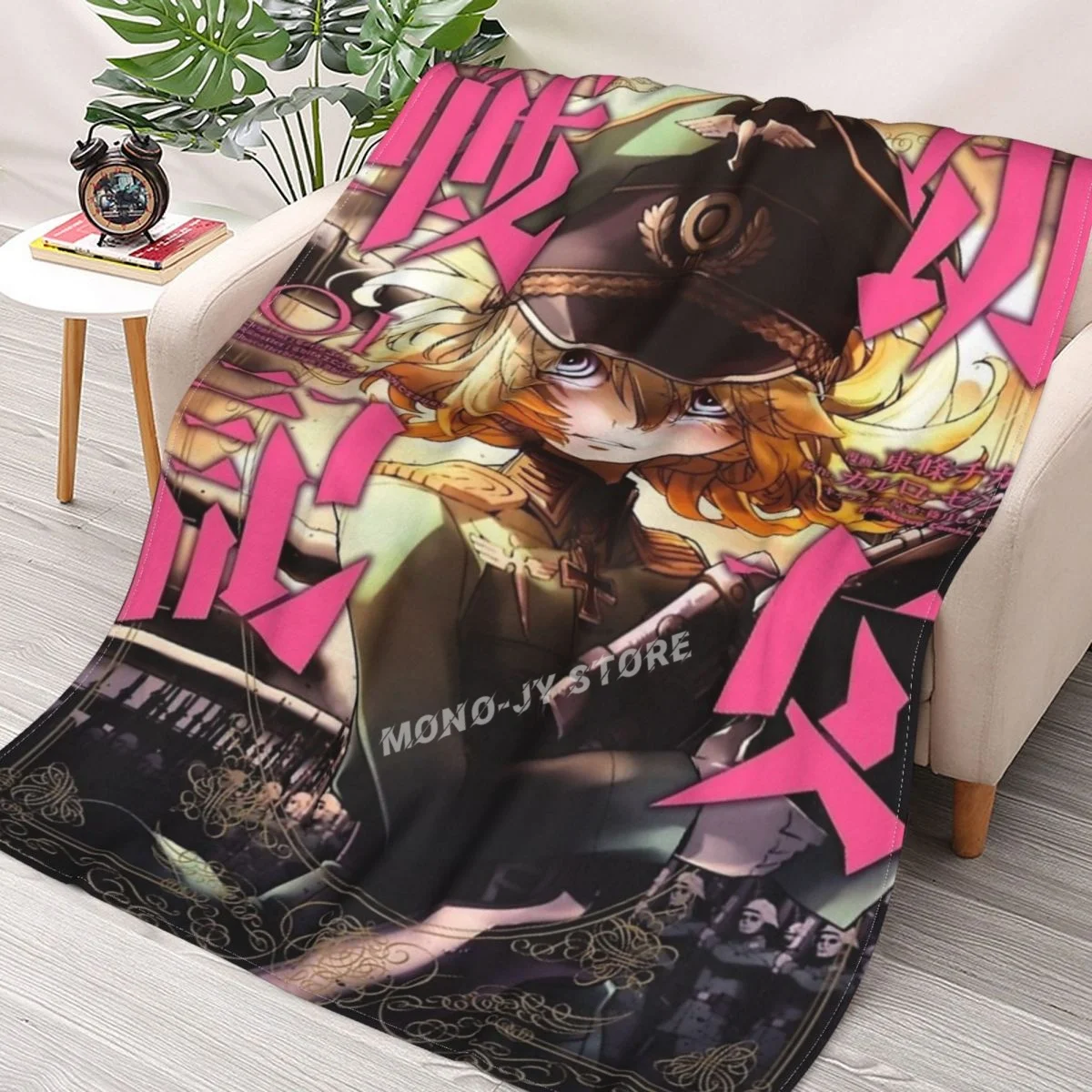 

Youjo Senki Throw Blanket Sherpa Blanket Bedding soft Blankets