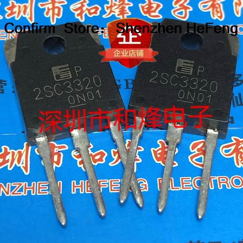 5PCS-10PCS 2SC3320 C3320 TO-3P 500V 15A NEW AND ORIGINAL ON STOCK | Integrated Circuits