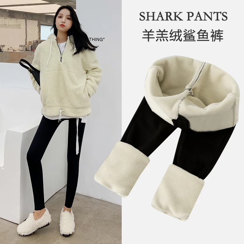 Women Winter Leggings Thermal Velvet Cotton Slim Tights Fleece Pants Shinny Stretch Thick Beige Warm Comfortable Leggings