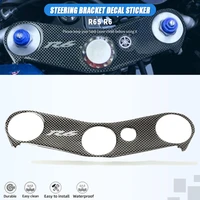 for yamaha r6 r6s 2009 2008 2007 2006 2005 oil tank fuel gas protection plate fork badge steering bracket cover decal sticker