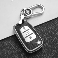 new carbon fiber tpu car key case for kia ceed picanto sportage for hyundai i30 ix35 car key case smart holder cover keychain