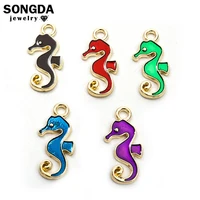 20pcs hippocampus seahorse charms pendants diy creative jewelry making handmade findings earrings necklace bracelets%c2%a0accessories