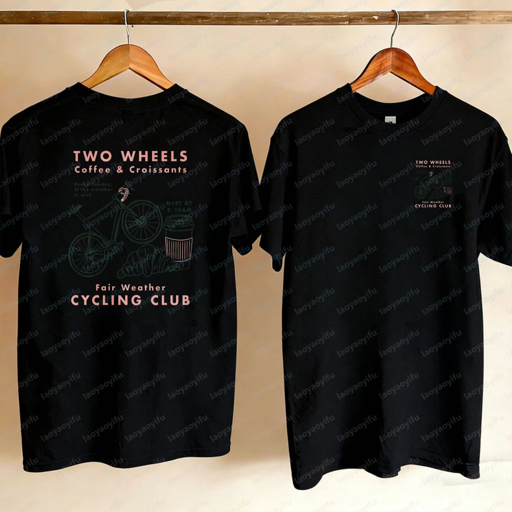 Укороченная футболка Cycling Club с рисунком велосипеда, кофе и круассанов, футболка оверсайз, высококачественная хлопковая футболка (art.: 3920d8b09fa33) - 3920d8b09fa33