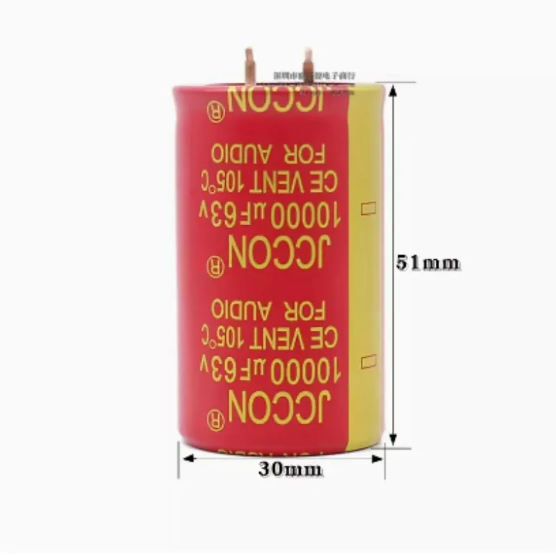 Электролитический конденсатор JCCON 63v10000uf