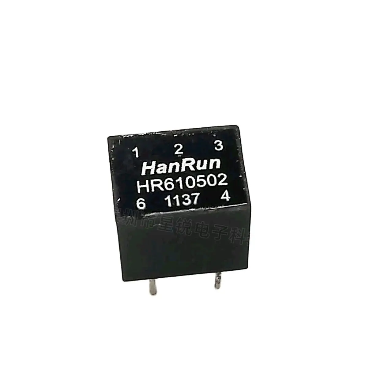 

10pcs/network transformer HR610502 HANRUN DIP5 brand new original genuine spot can be directly shot quality assurance