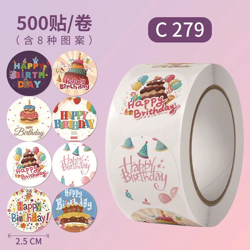 

500/roll happy birthday sticker envelope gift packaging bag carton sealing decoration 8 different styles of sealing stickers