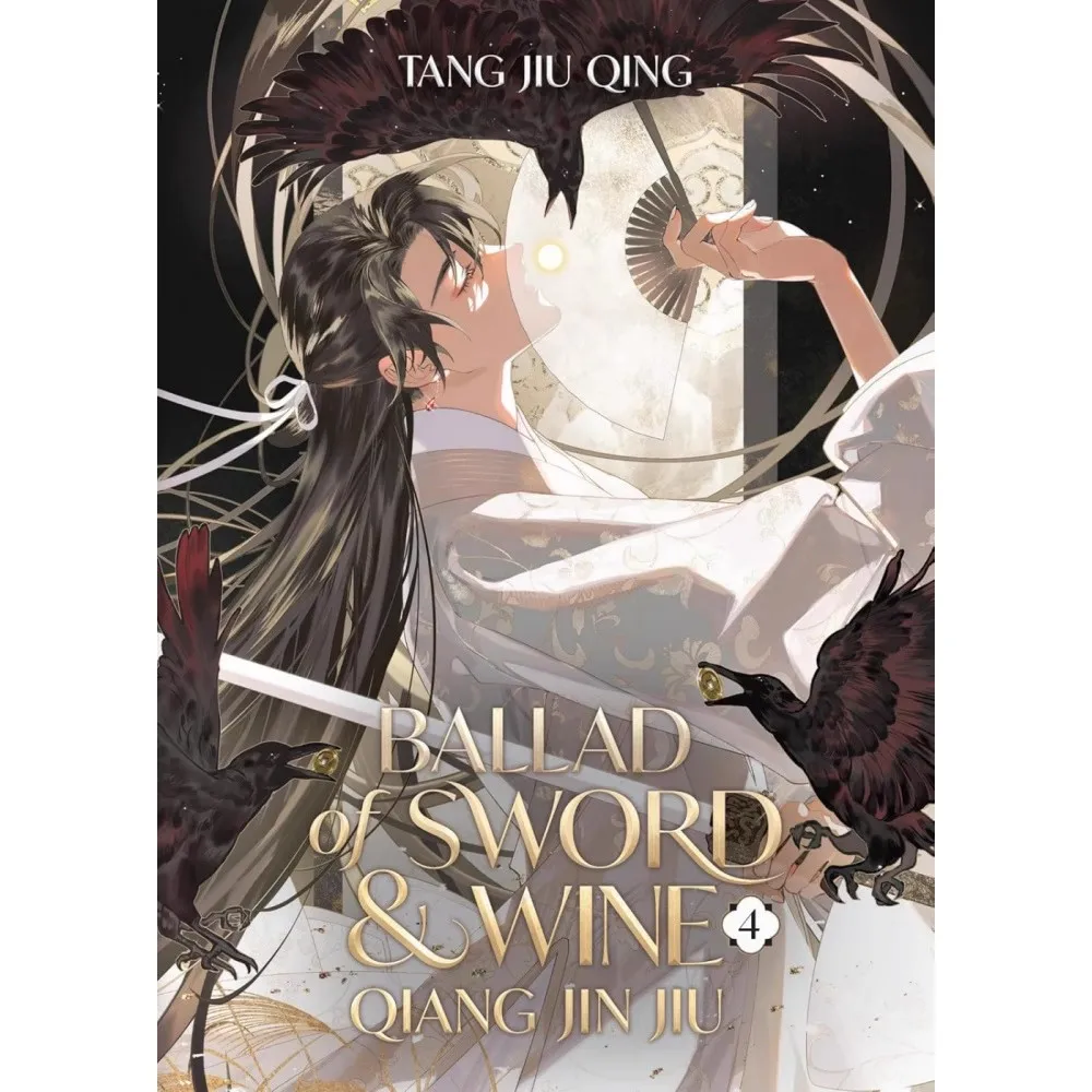 

Ballad Of Sword And Wine Vol.3-4 Китайский BL Роман - Fantasy Danmei Fiction Book Английское издание