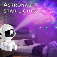 second generation upgraded novelty lights projection star sky full of stars atmosphere small night lamp astronaut laser nebula